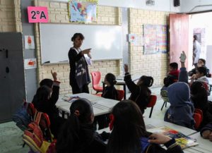 Plazas docentes en Querétaro: cuándo se entregan los resultados